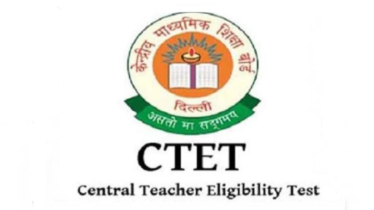 You are currently viewing CTET का रिजल्ट एग्जाम के 19वें दिन घोषित, यहां चेक करें अपना परिणाम
