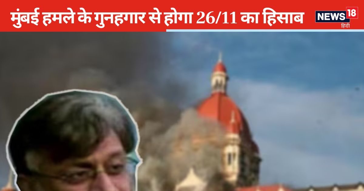 You are currently viewing भारत की सलाखों में अब खून के आंसू रोएगा तहव्वुर राणा! अमेरिकी अदालत ने मुंबई हमले के गुनहगार को दे दिया झटका