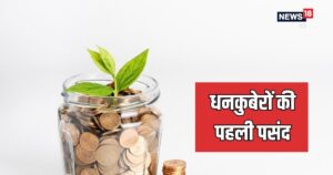 Read more about the article क्या होता है आर्बिट्राज फंड, जिसमें लगातार पैसा डाल रहे बड़े बड़े लोग, रिटर्न से लेकर जोखिम तक, जानें सबकुछ