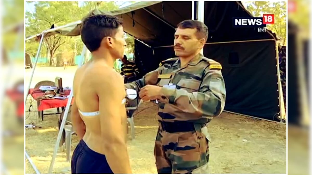 You are currently viewing army-recruitment-2019-how-to-apply-online-bodhgaya-army-jawan-job-rally-from-4-to-18-february-2020-brga-nodrj | Army Jobs Alert: सेना में होगी जवानों की बहाली, जानें कैसे करें ऑनलाईन आवेदन और कब से शुरू होगी भर्ती