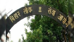 Read more about the article BPSC के अभ्यर्थियों को हाईकोर्ट से मिली राहत, 12 जुलाई से होगी मेंस की परीक्षा