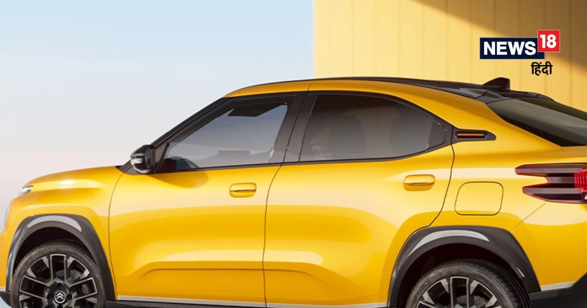 You are currently viewing Citroen Basalt: न टाटा नेक्सन, न ही हुंडई क्रेटा, ये है देश की सबसे सस्ती कूप एसयूवी, कीमत जानकर कह उठेंगे “गजब है कार”