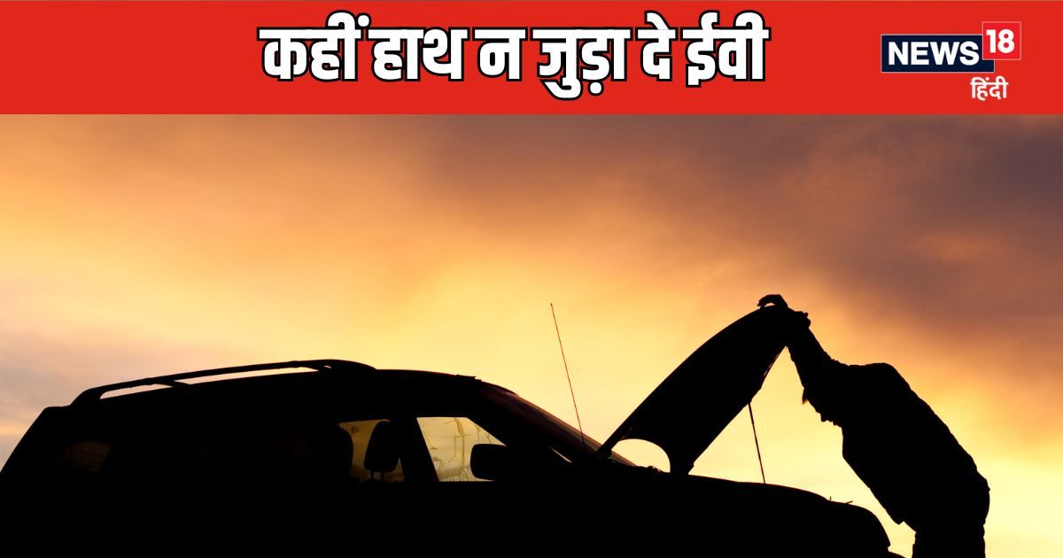 You are currently viewing Electric Car Problems : क्या वजह है कि EV लेकर फंस जाते हैं लोग? क्या आती हैं दिक्कतें