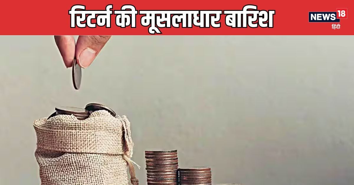 You are currently viewing इस म्‍यूचुअल फंड के आगे एफडी और निफ्टी भरते हैं पानी, ₹10 लाख को बना दिया ₹4.5 करोड़