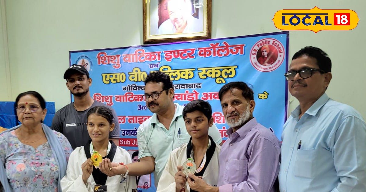 You are currently viewing Children of this city of UP have won the gold medal in Taekwondo for the first time and are being honoured everywhere.