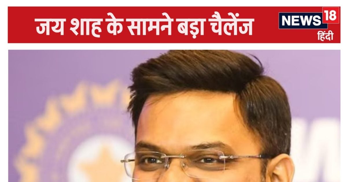 You are currently viewing आईसीसी चेयरमैन बनने के बाद जय शाह के सामने पहला बड़ा चैलेंज, क्या पाकिस्तान बनेगा मुसीबत