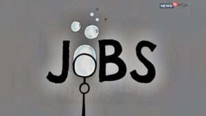 Read more about the article Sarkari Naukri 2019: 12वीं पास के लिए इन पदों पर निकली बंपर नौकरियां, यहां जानें पूरी डिटेल