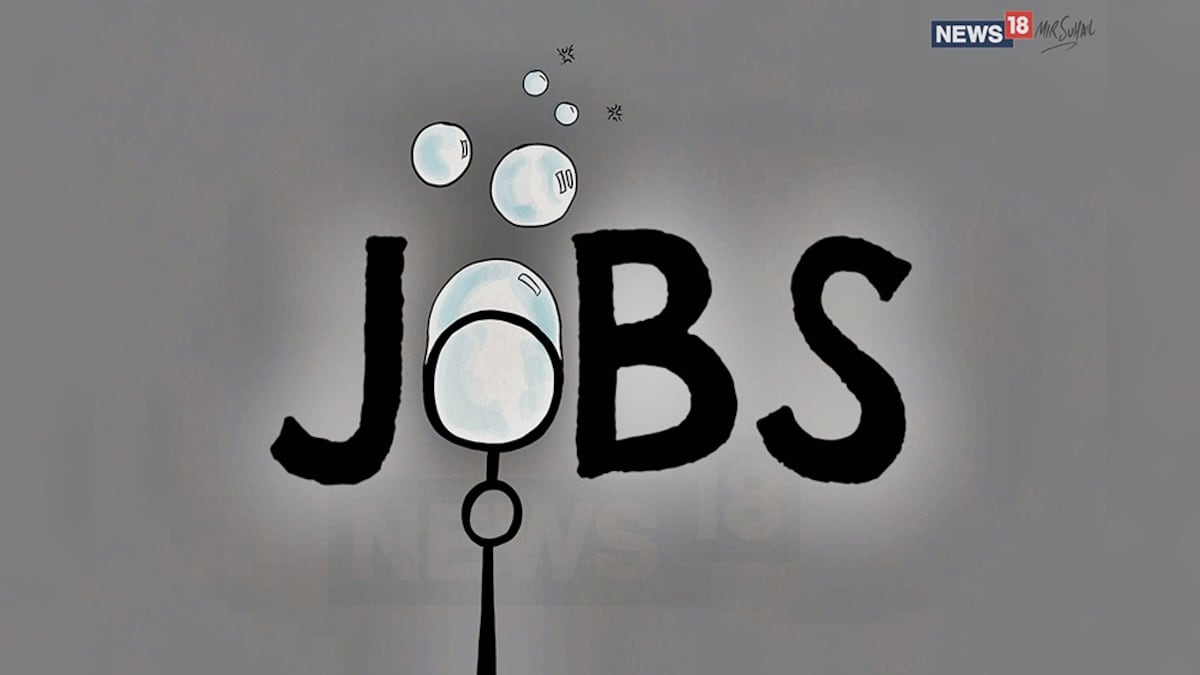 You are currently viewing Sarkari Naukri 2019: 12वीं पास के लिए इन पदों पर निकली बंपर नौकरियां, यहां जानें पूरी डिटेल