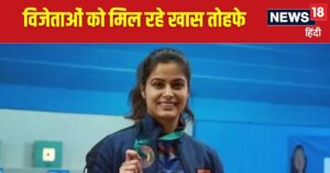 Read more about the article Paris Olympics: विजेताओं को मेडल के साथ मिल रहा है स्पेशल बॉक्स, आखिर इसमें क्या है?