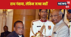 Read more about the article कौन है वो एथलीट? जिसका शरीर गोलियों से हो गया था छलनी, पैरालंपिक में भारत को दिलाया पहला गोल्ड