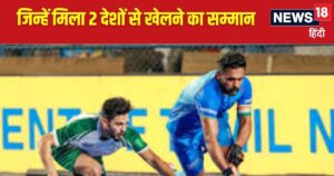 Read more about the article वो 4 खिलाड़ी, जिन्होंने भारत-पाकिस्तान की ओर से ओलंपिक में की शिरकत, मेडल भी दिलाए