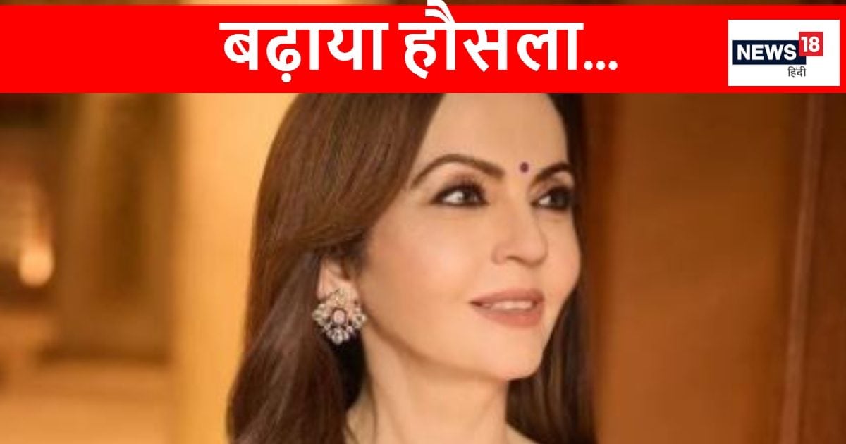 You are currently viewing आपकी ताकत-जज्बा और कौशल पूरे देश के लिए प्रेरणा हैं, नीता अंबानी ने पैरालंपिक मेडलिस्ट का यूं बढ़ाया हौसला