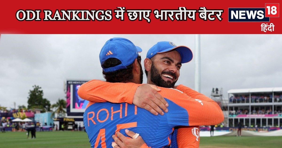 You are currently viewing वनडे रैंकिंग में भारत का धमाका, रोहित दूसरे, गिल तीसरे और विराट चौथे नंबर पर, टॉप पर पाकिस्तानी बैटर