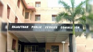 Read more about the article अगले वर्ष 3 से 13 जनवरी के बीच सभी संभाग मुख्यालयों पर होगी परीक्षा, School Professor (Lecturer) Recruitment: RPSC announced exam date, see full schedule here