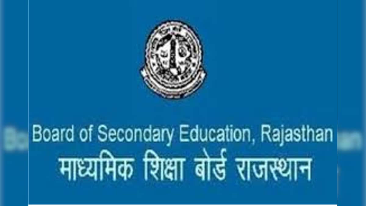 You are currently viewing RBSE: 5 मार्च से 3 अप्रैल तक होंगी 12वीं की परीक्षाएं, यहां देखें पूरा टाइम टेबल