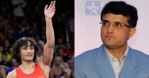 Read more about the article Vinesh Phogat Disqualification Appeal: मैं नियम तो नहीं जानता, लेकिन… विनेश फोगाट के सपोर्ट में उतरे सौरव गांगुली