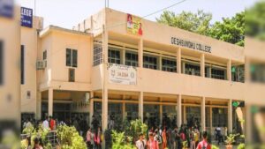 Read more about the article Delhi University Recruitment: असिस्टेंट प्रोफेसर के पदों पर नौकरी का मौका, ऐसे करें अप्लाई