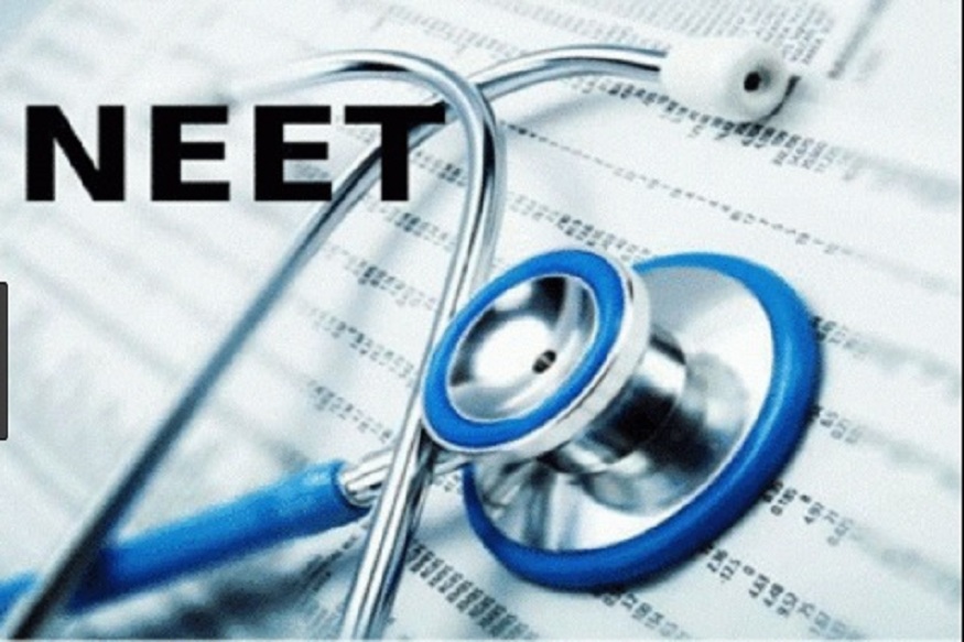 You are currently viewing NEET 2019: रजिस्ट्रेशन 19 जून से, बिहार को मिलेंगी MBBS की 250 अतिरिक्त सीटें neet-counselling-2019-date-released bihar-mbbs-250-additional-seats brvj