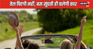 Read more about the article How To Save Fuel : गाड़ी दे रही है कम माइलेज, क्‍या आपने चेक किए फ्यूल इंजेक्‍टर्स, एयर फिल्‍टर और बेयरिंग?