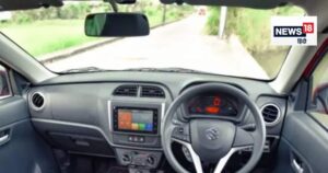 Read more about the article 24 साल से मार्केट में धूम मचा रही ये हैचबैक, अबतक 50 लाख यूनिट बिकीं, मिडिल क्लास के लिए है वरदान