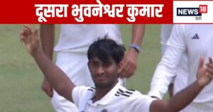 Read more about the article कौन है वो अनजान बॉलर… जिसकी गेंद पर संजू सैमसन ने खराब शॉट खेलकर गंवाया विकेट, कहलाते हैं यूपी का दूसरा भुवी