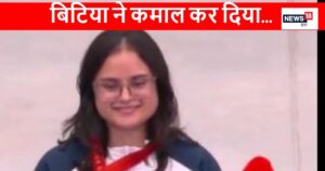 Read more about the article ‘गोल्डन गर्ल’ अवनी लेखरा की संघर्ष की कहानी, 11 की उम्र में हुआ कार एक्सीडेंट, लगातार 2 गोल्ड जीतकर रचा इतिहास