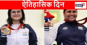 Read more about the article Paris Paralympics 2024 Day 2 Roundup: अवनि को गोल्ड, मोना-प्रीति ने जीता ब्रॉन्ज, मनीष का सिल्वर पर निशाना, मेडल टैली में कहां