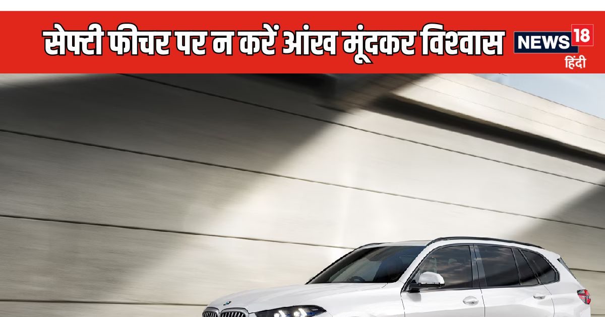 You are currently viewing ₹एक करोड़ वाली गाड़ी में हुआ टेक्निकल लोचा, कट गया ड्राइवर का अगूंठा, कंपनी को देना होगा 16 करोड़ हर्जाना