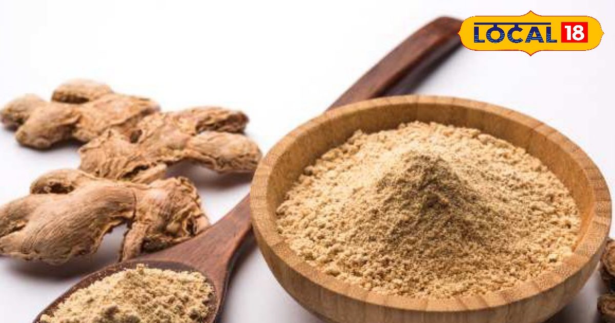 You are currently viewing सर्दी, जुकाम से लेकर गैस एसिडिटी के लिए रामबाण है सोंठ, एक्सपर्ट से जानें कब कैसे करें इस्तेमाल 