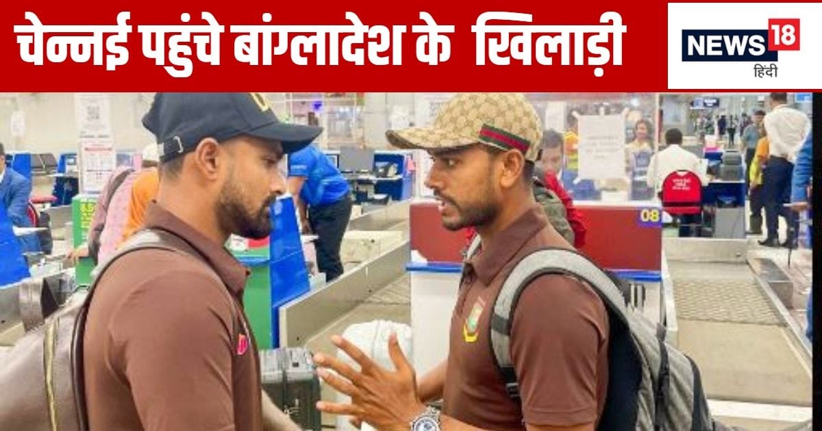 You are currently viewing पाकिस्तान को पस्त कर बांग्लादेश क्रिकेट टीम भारत पहुंची, आंकड़ों में कौन किसपर भारी, जानें हेड टू हेड रिकॉर्ड