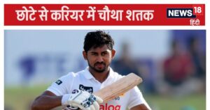 Read more about the article दोनों हाथों से बॉलिंग करने वाले क्रिकेटर ने लगाया चौथा टेस्ट शतक, श्रीलंका को संकट से उबारा