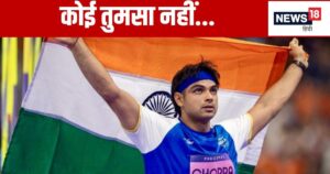 Read more about the article गांव वालों का ‘सरपंच’, मोटापा कम करने के लिए पहुंचा स्टेडियम, आज है भारतीय एथलेटिक्स का पोस्टर ब्वॉय