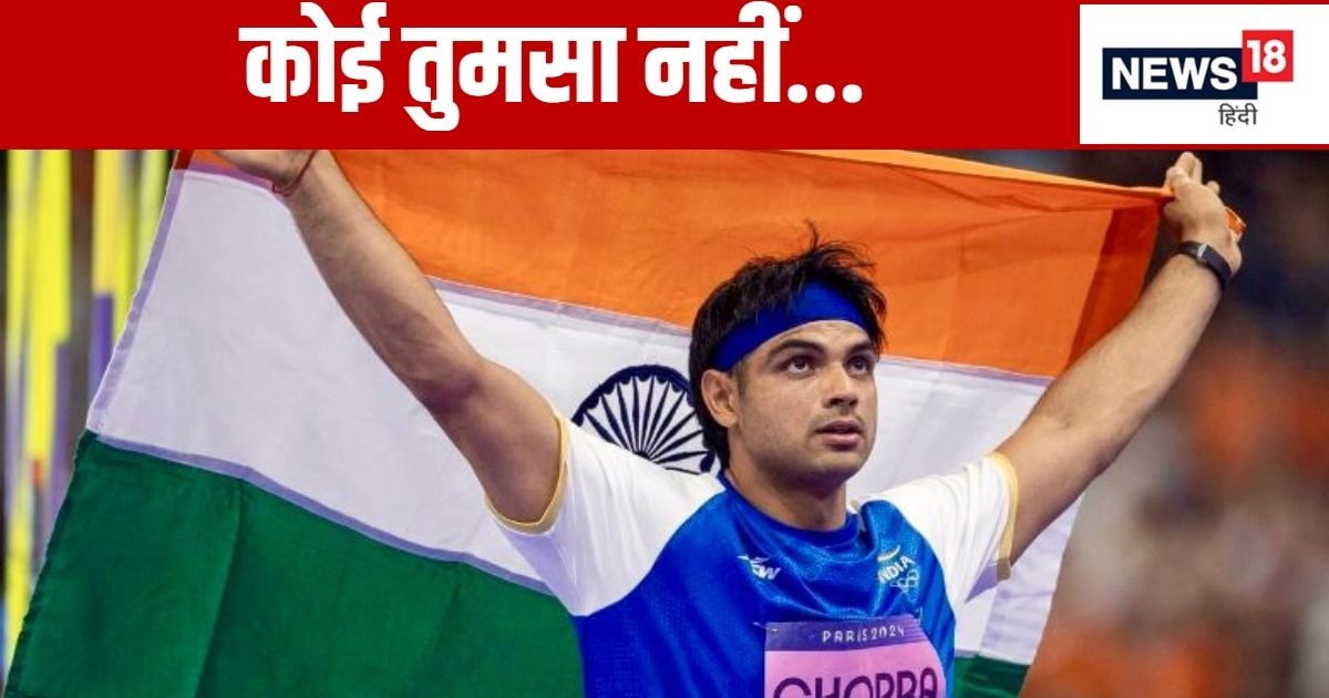 You are currently viewing गांव वालों का ‘सरपंच’, मोटापा कम करने के लिए पहुंचा स्टेडियम, आज है भारतीय एथलेटिक्स का पोस्टर ब्वॉय