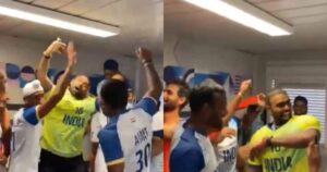 Read more about the article VIDEO: जीत के जश्न में डूबी टीम का फिल्मी अंदाज, जमकर किया डांस, सेलिब्रेशन देख भर आएंगी आंखें