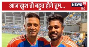 Read more about the article राहुल द्रविड़ 5 साल बाद कर रहे ‘घरवापसी’, अब भारत नहीं, इस टीम के लिए लगाएंगे जोर