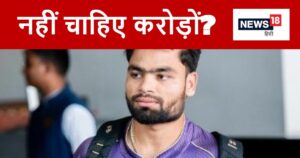 Read more about the article मैं 55 लाख से खुश हूं, मेरे लिए इतनी रकम बहुत है, रिंकू सिंह को क्या रिटेन करेगी केकेआर