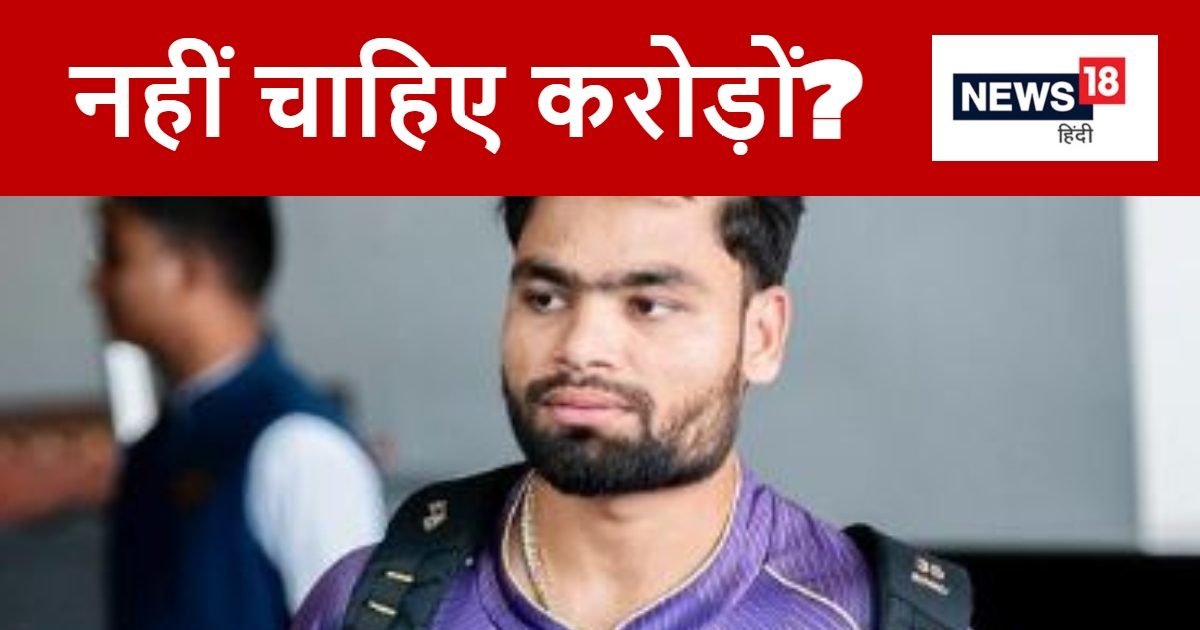 You are currently viewing मैं 55 लाख से खुश हूं, मेरे लिए इतनी रकम बहुत है, रिंकू सिंह को क्या रिटेन करेगी केकेआर