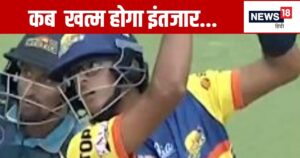 Read more about the article राहुल द्रविड़ के बेटे का कब खत्म होगा इंतजार, दूसरे मुकाबले में भी बेंच पर बैठे रहे समित द्रविड़