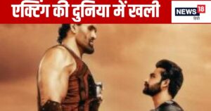 Read more about the article The Great Khali Film: रेसलिंग के बाद ‘तलवारबाजी’ करते दिखेंगे द ग्रेट खली, अंदाज देख ठहर जाएंगी आंखें