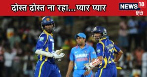 Read more about the article क्रिकेटर ने दोस्त की पत्नी से चलाया था चक्कर, पीठ पीछे जाता था घर, फिर पूर्व कप्तान ने उठाया ऐसा कदम…