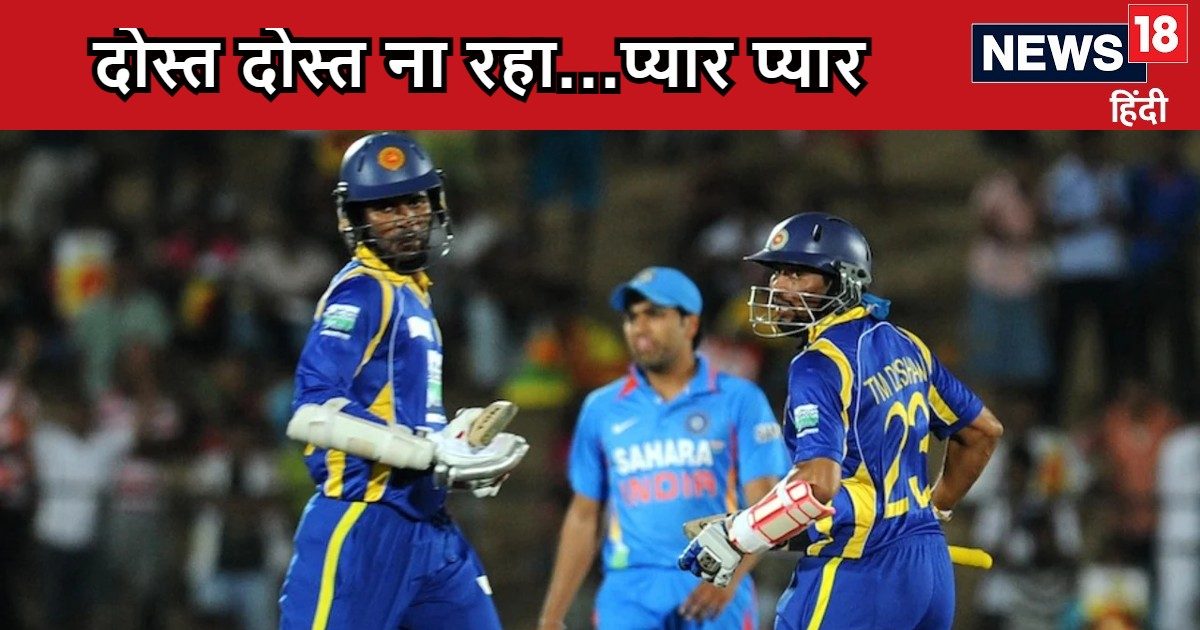 You are currently viewing क्रिकेटर ने दोस्त की पत्नी से चलाया था चक्कर, पीठ पीछे जाता था घर, फिर पूर्व कप्तान ने उठाया ऐसा कदम…