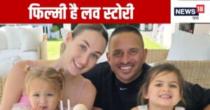 Read more about the article उम्र में 9 साल छोटी, धर्म परिवर्तन करवा किया निकाह, कौन है वो कंगारू क्रिकेटर जिसकी रगों में है पाकिस्तानी खून