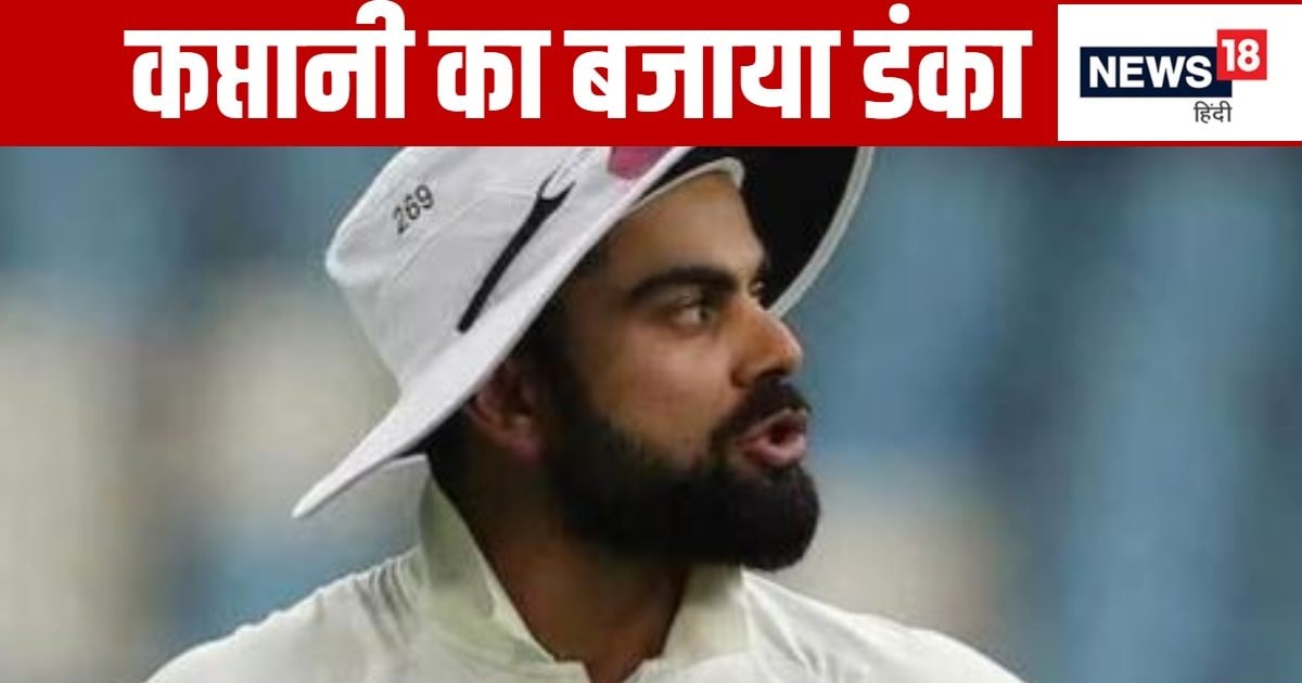 You are currently viewing विराट की कप्तानी में आई भारतीय क्रिकेट में क्रांति… ‘किंग’ ने तो टेस्ट क्रिकेट की तस्वीर ही बदलकर रख दी, किसने कहा ऐसा