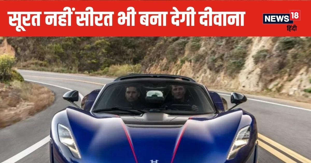 You are currently viewing सड़कों की जहाज है ये कार, जितनी ब्‍यूटीफुल उतनी बलवान, ट्रक से 3 गुना ताकतवर