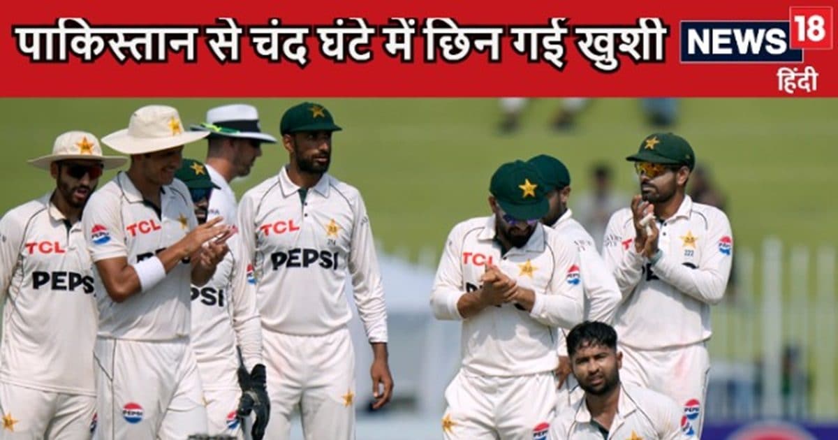 You are currently viewing पाकिस्तान से महज 5 घंटे में छिन गई खुशी, किसकी वजह से हुई दुर्दशा, कैसे रावलपिंडी में बदल गए हालात