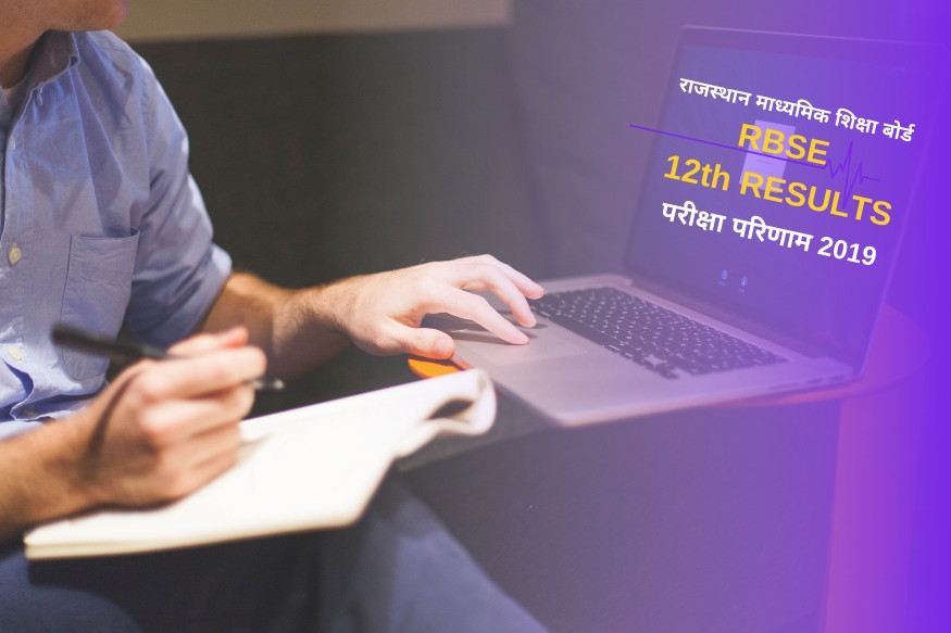 You are currently viewing RBSE 12th RESULTS: बारहवीं कॉमर्स के नतीजे जल्द, पढ़ें-12वीं के बाद कॅरियर के विकल्प