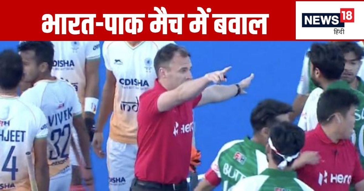 You are currently viewing भारत-पाकिस्तान मैच में भिड़े खिलाड़ी, अशरफ ने जुगराज पर जानबूझकर किया हमला , अंपायर को करना पड़ा मामला शांत