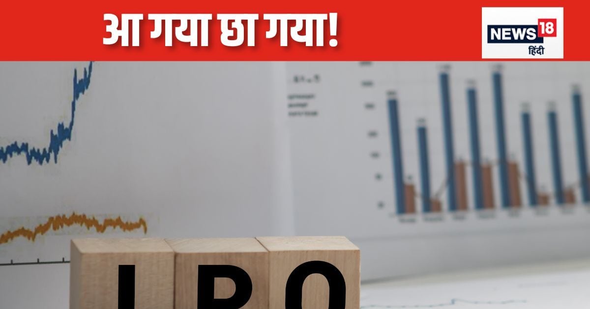 You are currently viewing Arkade Developers IPO : हर शेयर पर दिख रहा ₹85 मुनाफा तो लोग जमकर लगा रहे पैसा, 35 गुना भरा