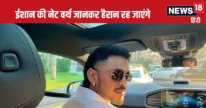 Read more about the article Ishan Kishan: कितना कमाते हैं ईशान किशन, कहां से होती है इतनी कमाई? देखें महंगी गाड़ियों का कलेक्शन
