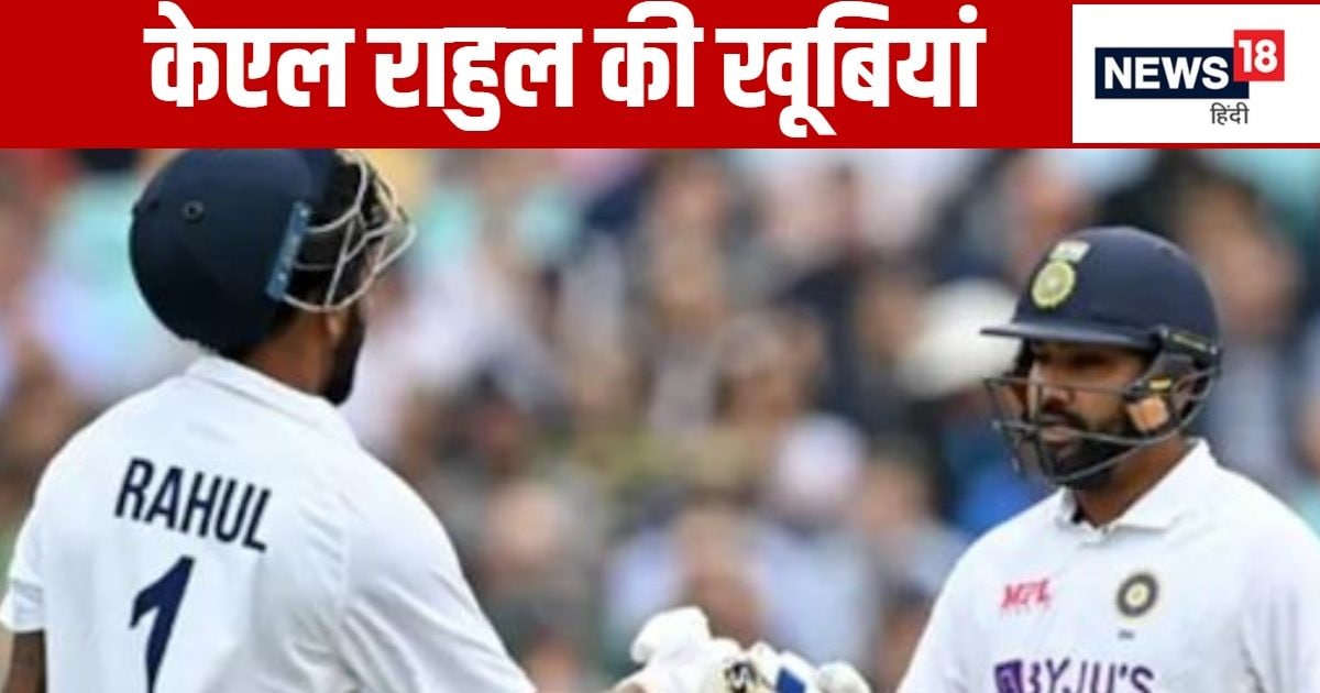 You are currently viewing आपको पता है कि केएल राहुल में क्या खूबी है? रोहित शर्मा ने क्यों दी टेस्ट स्क्वॉड में जगह, बताई वजह